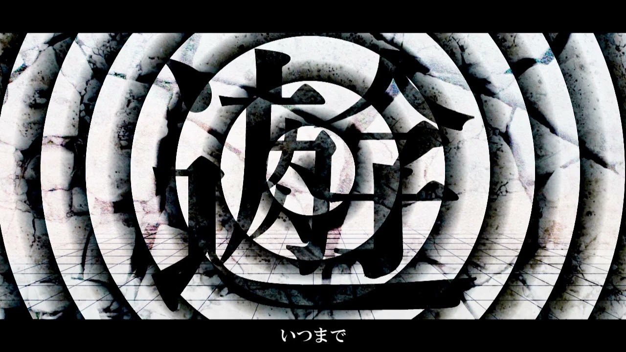 【UTAUカバー】うみたがり【デフォ子｜唄音ウタ】