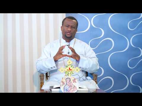 የሐዋርያት ሥራ 13 በቀሲስ አሸናፊ ገ/ማርያም act 13 Kesis Ashenafi G/mariam