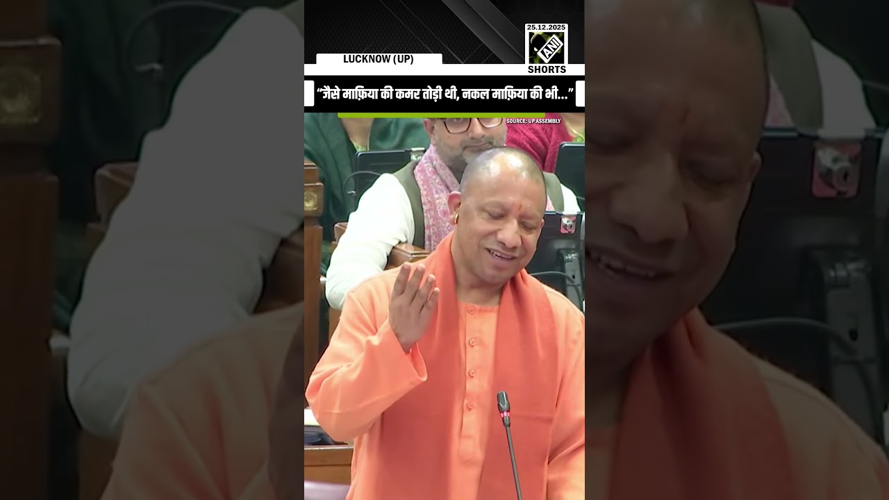 “जैसे माफ़िया की कमर तोड़ी थी, नकल माफ़िया की भी…” CM Yogi Adityanath’s stern warning in Assembly