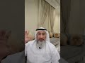 طلاق الغضبان د عبدالرحمن الملا طلاق الغضبان د عبدالرحمن الملا