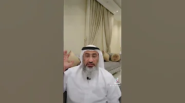 طلاق الغضبان د عبدالرحمن الملا 