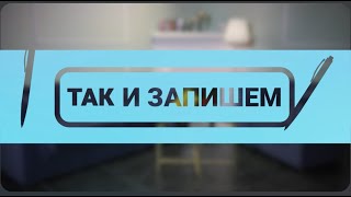 Культурный контур Хакасии: уникальный образовательный проект для детей и взрослых