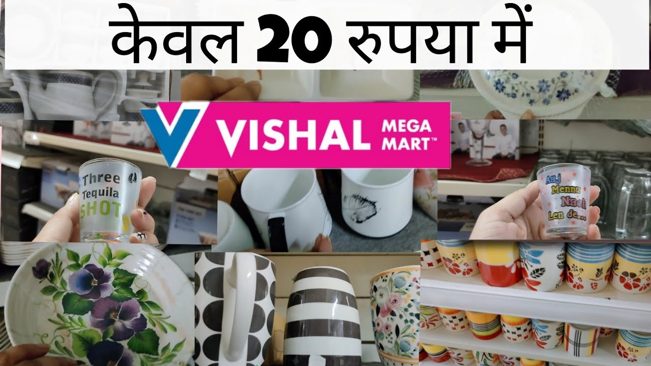 Vishal Mega Mart Latest Crockery TOUR with PRICE Started from 20 Rs🤗