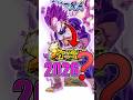 Goresh Is Hiding Something 2026 DBL Will Be PEAK Dragonballlegends Dbl Dblegends Goresh Is Hiding Something 2026 DBL Will Be PEAK Dragonballlegends Dbl Dblegends