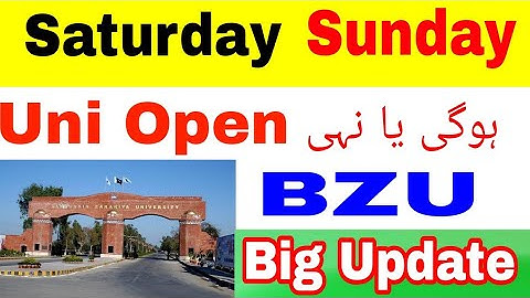 BZU Admissions Cell Will be Open Or Not On Saturday Sunday 2022 Big Update|Smart Admissions