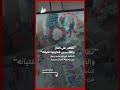 الناشط ضرغام ماجد ينجو من محاولة أغتيال جديدة