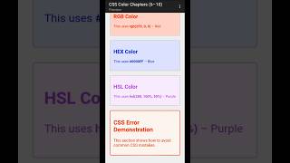 CSS Colors & Common Errors in 60 Sec ⚠️🎨 | RGB, HEX, HSL Explained Fast! #css #shorts