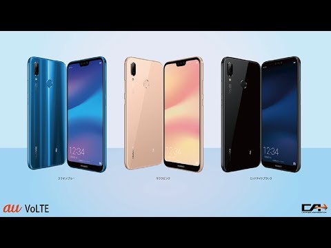 【禁聞】  HUAWEIの公式ツイ「あけおめ」iPhoneからした社員、処分へwww