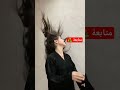 رقص خليجي 2023 Comedy متابعه ضحك Kikakim طرب اغاني السعودية رقص خليجي 