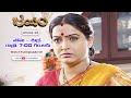 Jayam | 26th November 2025 | Full Episode 163 | ETV Plus