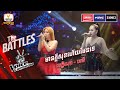 មានក្តីសុខហើយមែនទេ - ហ៊ាង លក្ខិណា VS ទូច បរមី | The Battles Week 2 | The Voice Cambodia Season 3