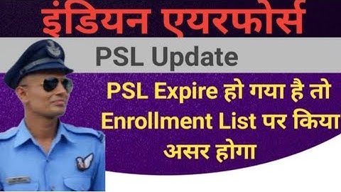 Airforce XY PSL Update | Airforce XY Result Date 2021