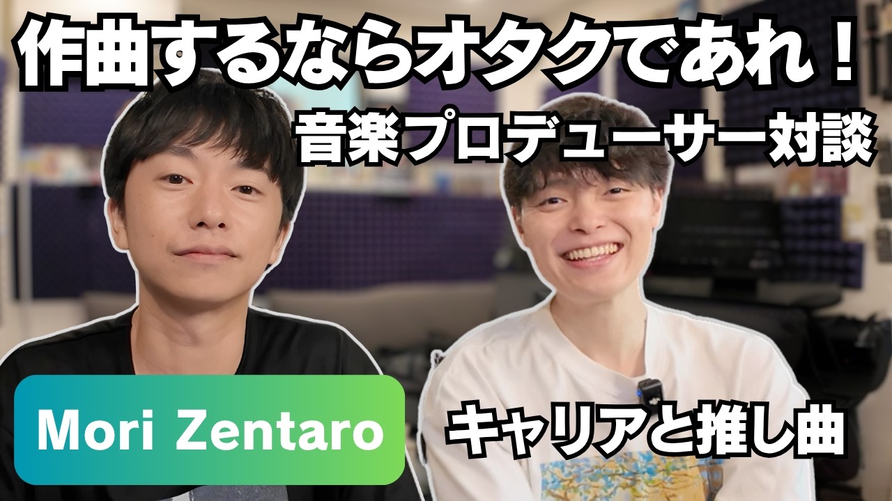 邦楽 KYOtaro (SIRUP) DEMO CD 大阪出身のシンガーソングライターKYOtaroが発信するプロジェクト