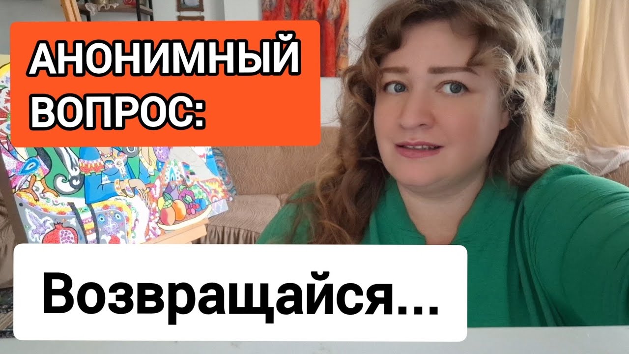 АНОНИМНЫЙ ВОПРОС:  В этом сезоне точно пойдёт. ТУРЕЦКИЕ БАЙКИ