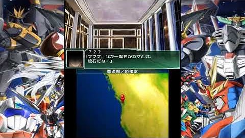 SRW UX Stage 42 Union