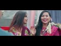 LAMSOGJAK MOKOL || PARMITA REANG || SUBHAJIT DEBBARMA || NUAI DEBBARMA || OFFICIAL MUSIC VIDEO Mp3 Song