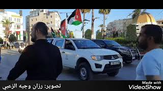 الاردن - ذكرى استقلال الأردن ?? بلد العز والكرامة