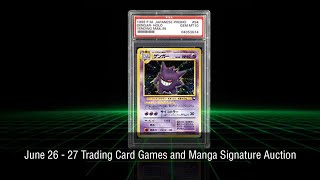 Trading Card Games and Manga Signature Auction 7458 Session 1