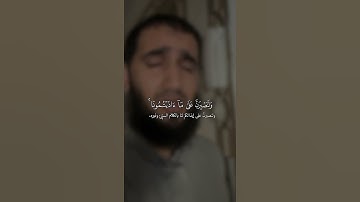 قرآن كريم