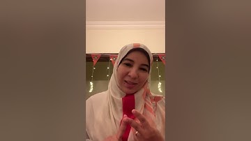 الجزء التاسع عشر ( سورة الفرقان )