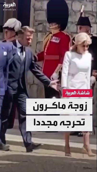        
 - نشر قبل 11 دقيقة