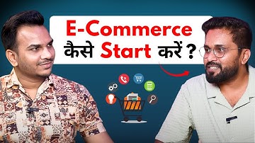 E-Commerce Masterclass