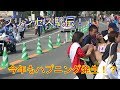 【プリンセス駅伝２０１９】今年も感動が！！