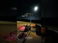 ياعزة النفس Love Beautiful Happy ياعزة النفس Love Beautiful Happy