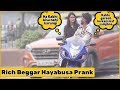 Rich Beggar With Hayabusa On Cute Girl😘❤️😎| RDS Production