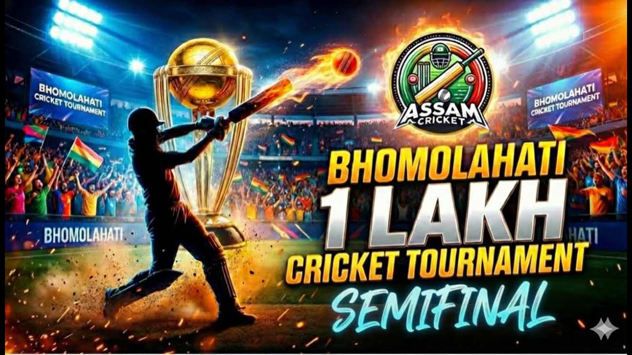🔥RIMJIM, DEBOJIT🔥 1st SEMIFINAL 🔥 Bhomolahati