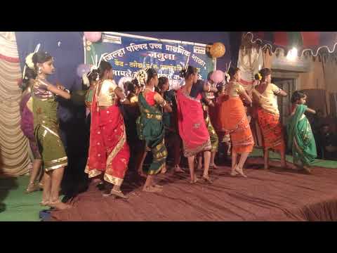 Wada Sakhi Zp School Januna Sakshi Kamble & Other 2018