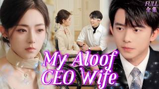 Reborn As A Cheating Husbandmy Billionaire Wife Gave Me 10m Pocket Moneyim Desperate To Keep Her