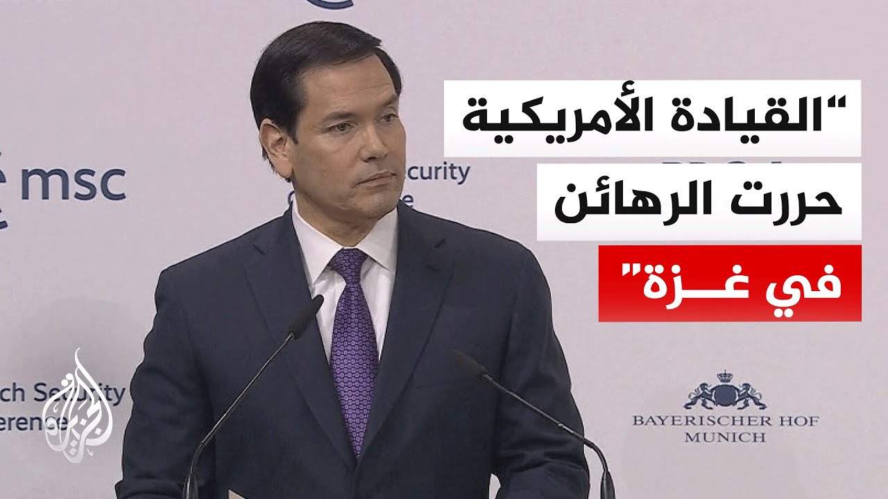 ���� ����� �������� �������� ����� ����� ��� ������� ����� ������ �����
 - نشر قبل 9 دقيقة