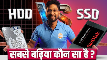 SSD vs HDD – Which One is Better in 2025? 💾 | Why You Should Choose SSD in Your PC Build!