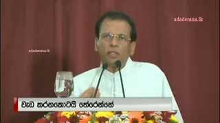 President holds discussions on alternatives for asbestos