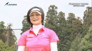 NewADRプレミアム生駒プロのレビュー