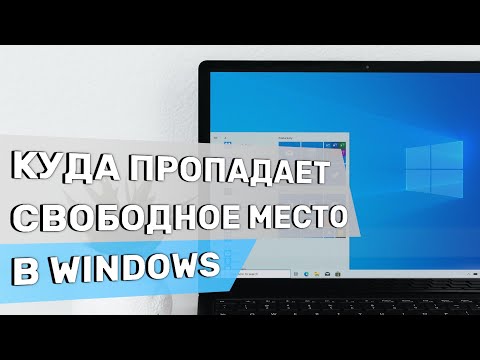 Видео: Automate.io - это бесплатный инструмент автоматизации и альтернатива IFTTT