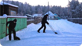 Холодным утром седого февраля