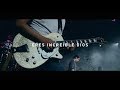 Eres increíble Dios - caminodevida música (Videoclip oficial)