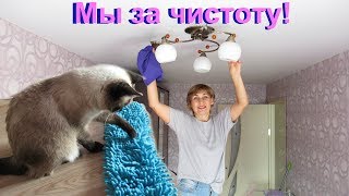 Генеральная...инвестиции в позитив:))) Генеральная...инвестиции в позитив:)))