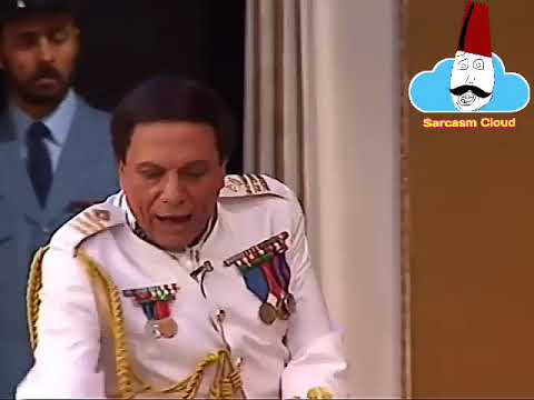 الزعيم عادل إمام يهمك في إيه اموت ولا أعيش