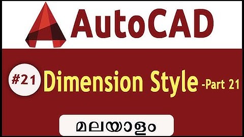 AutoCAD- Dimension Style-Malayalam #21