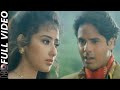 Humne Khamoshi Se | Majhdhaar 1996 | Pankaj Udhas | Manisha Koirala, Rahul Roy | Full HD Song |