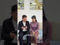 The position in the husband s heart.#An unexpected ending#Never expected#Funny