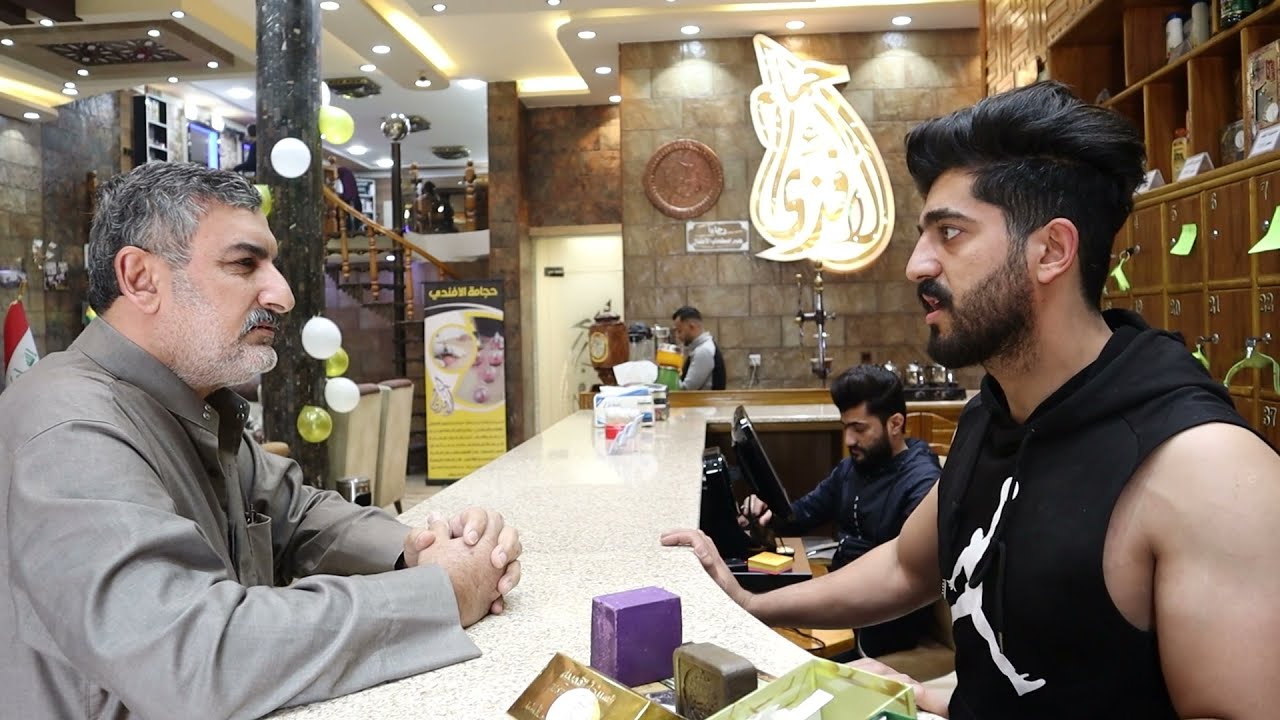 كيف يتم نفض غبار الزمن في حمام الافندي