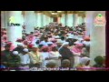 نادرة صلاة التراويح الشيخ عبدالمحسن القاسم 1418 المسجد النبوي نادرة صلاة التراويح الشيخ عبدالمحسن القاسم 1418 المسجد النبوي