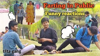 Farting in Public || Farting prank 2021 || Ulta gang || Telugu pranks by Ulta gang 11,440 views 2 years ago 5 minutes, 31 seconds