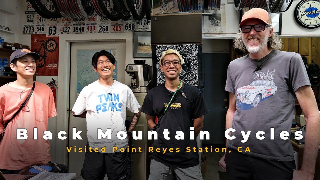 Black Mountain Cycles Shop and Collection Tour