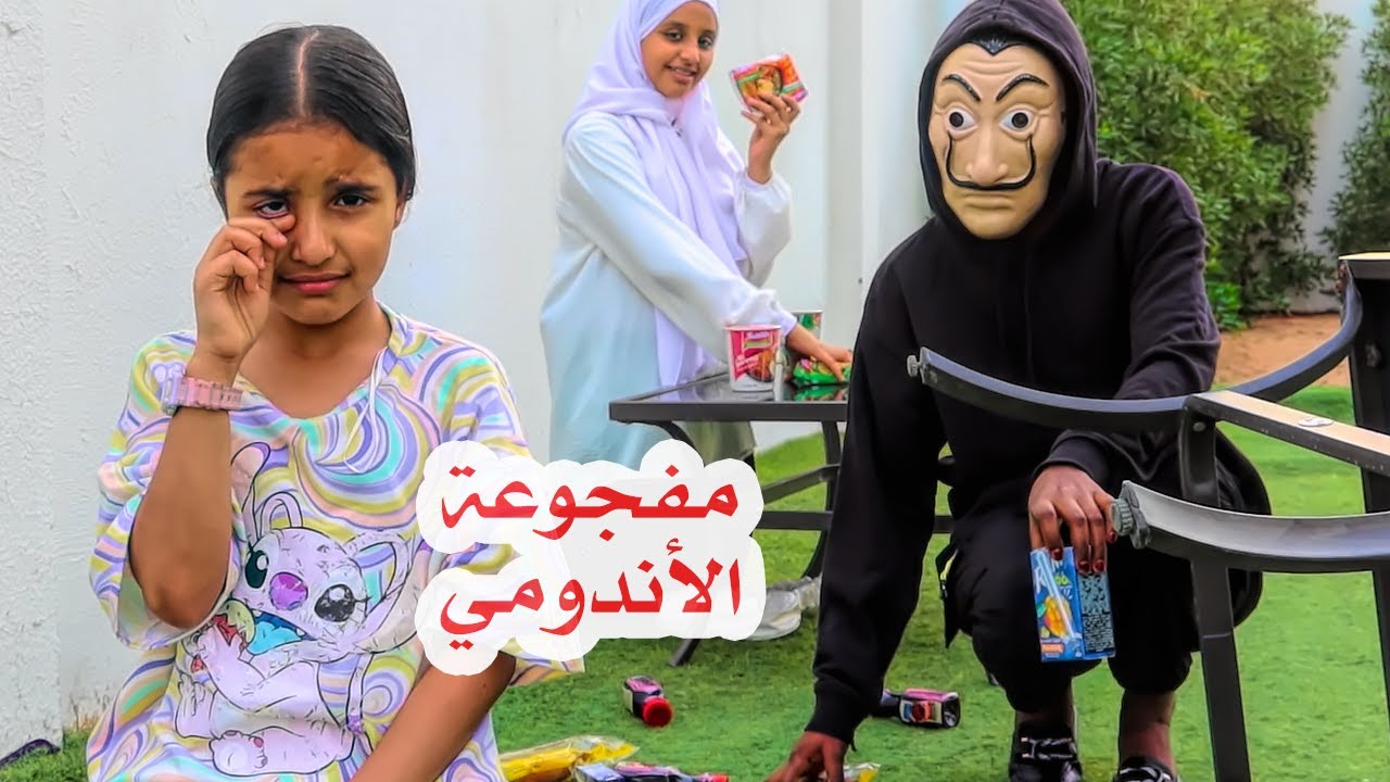 لما مفجوعة الاندومي تخرب  محل بائعة العصير 😵‍💫 شوفوا شو صار  - سوالف بناتي