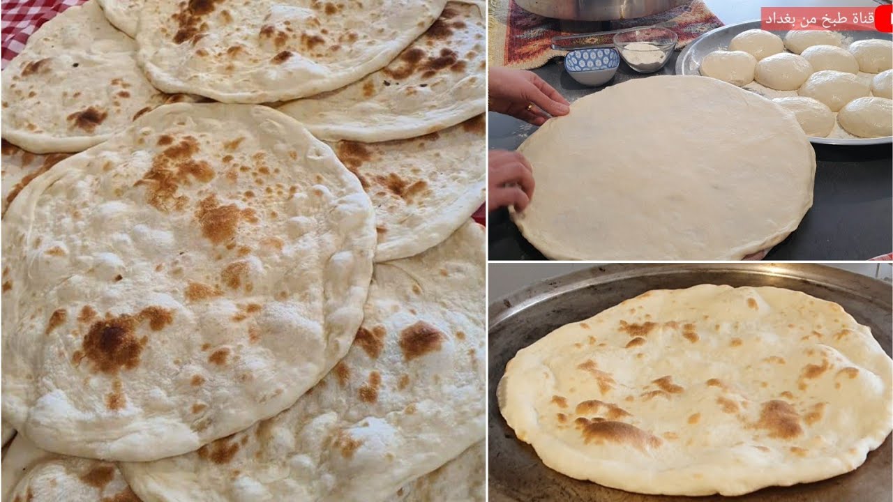عجن و خبز بطريقة سهله ومبسطة للمبتدئات خبز عراقي طري و طيب وبالطحين الابيض😋👍 مضبوط💯%